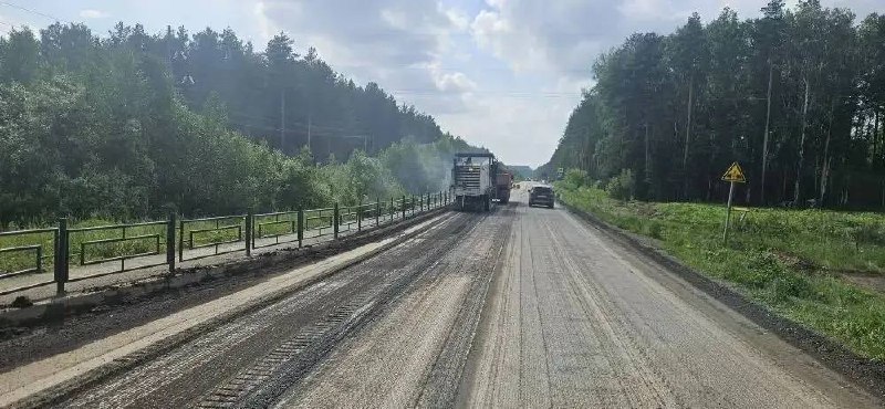 Ремонт дороги Березовский — Белоярское водохранилище