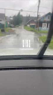 Затопление улиц и частного сектора в Березовском районе