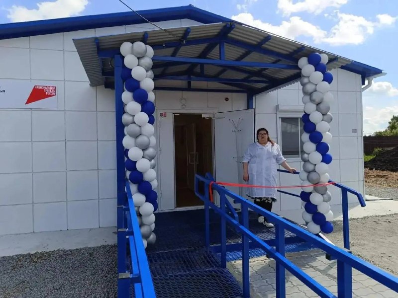 Открыт новый фельдшерско-акушерский пункт в поселке Становая