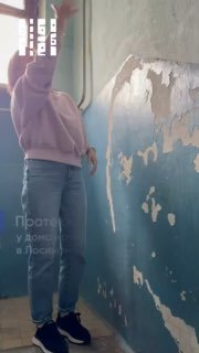 Протечка крыши дома в Лосином