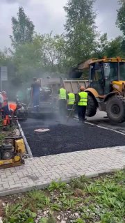 Завершение укладки тротуара у лесхоза (видео)