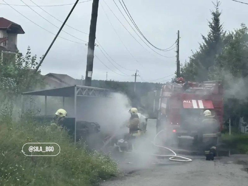 Поиск свидетелей возгорания в Старопышминске