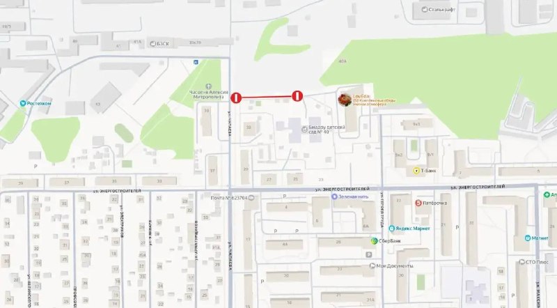 Земляные работы на теплотрассе в Новоберезовском