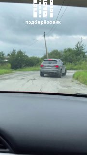 Проблемы дороги и детской площадки в поселке Сарапулка