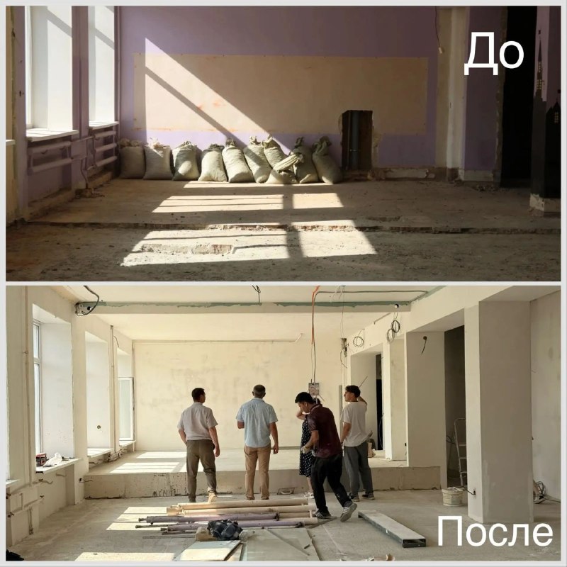 Обновление центра детского творчества в Монете