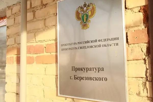 Прием жителей в Кедровке