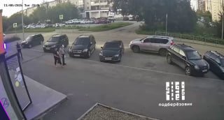Похищение на улице Красных Героев