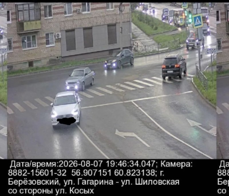 Камера фиксации нарушений на перекрестке Шиловская/Гагарина