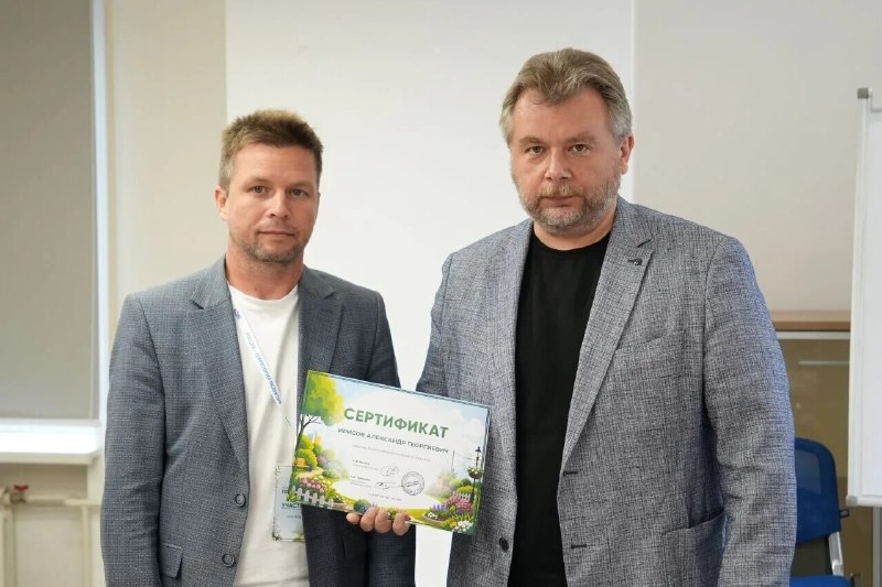 Призеры всероссийского конкурса «Город — сад»