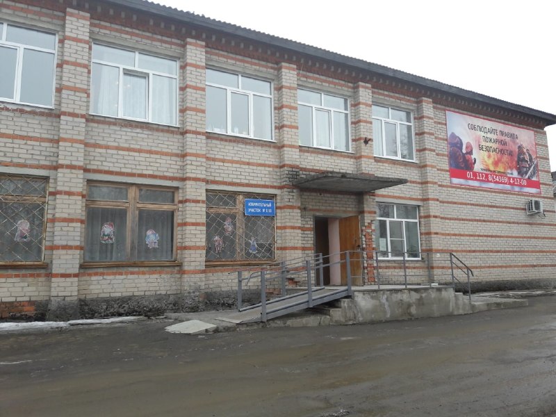 Создание мультимедийного кинозала в Кедровке