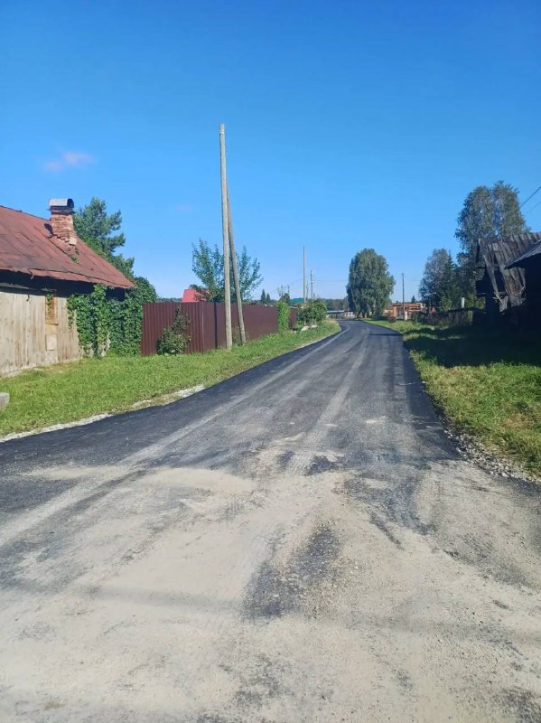 Асфальтирование дорог в Берёзовском