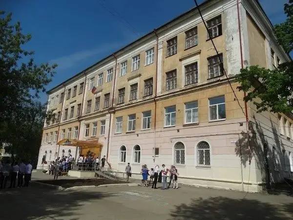 Реализация проектов обновления школ Берёзовского
