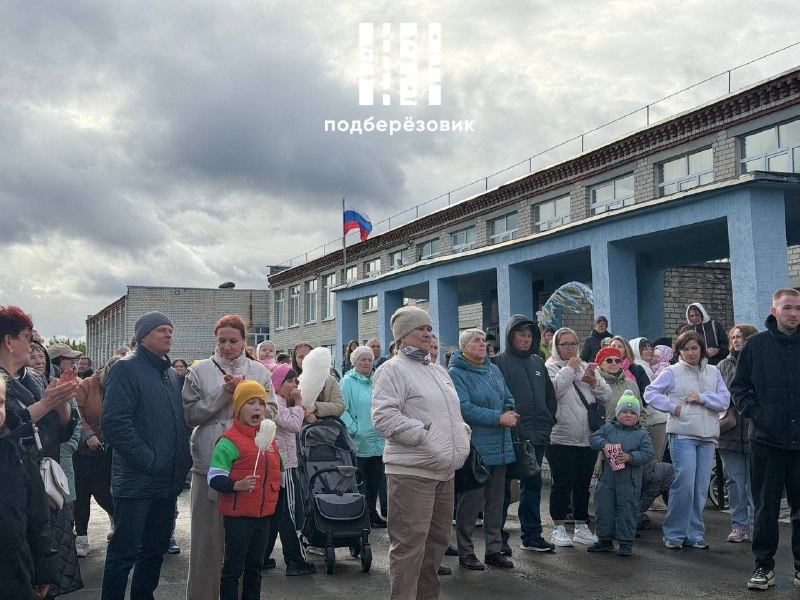 Открытие спортивной зоны в поселке Ключевск