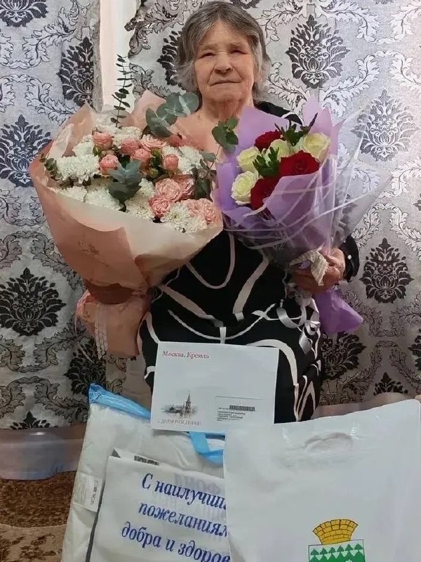 Анна Сильвачева отметила 97-й день рождения в окружении большой семьи