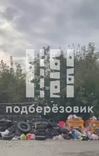 На Кировском снова растёт свалка, на видео сняли выгрузку строительного мусора из «Газели» (видео)