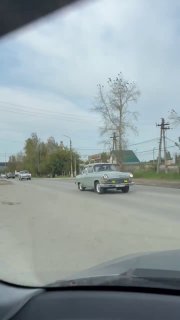 В Берёзовский приехала экспедиция на автомобилях «Волга» (видео)