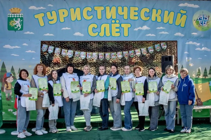 В детском саду №39 прошел 13-й туристический слет для дошкольников