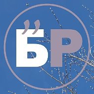 Итоги недели в Берёзовском: новый директор ЖКХ, туристический слет и результаты выборов