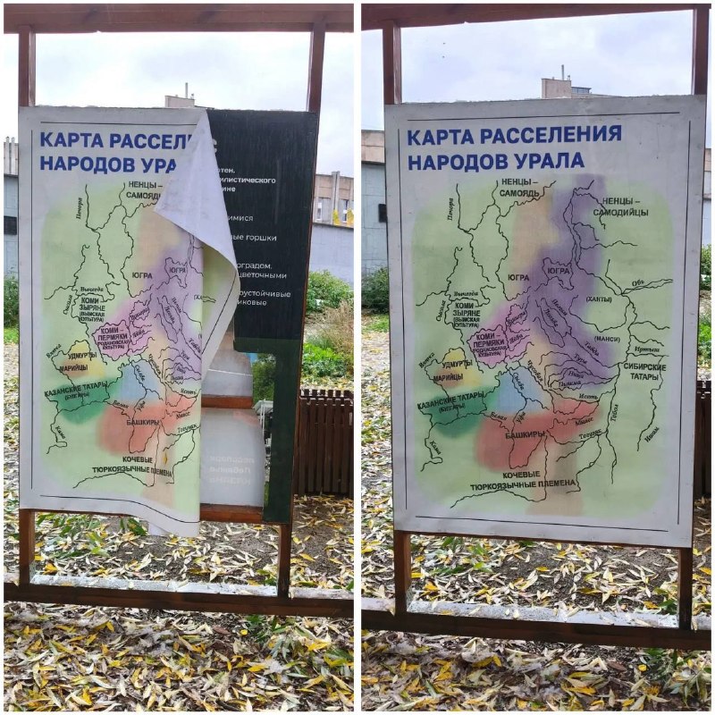 В «Парках Берёзовского» отмыли мемориал от надписей и провели уборку