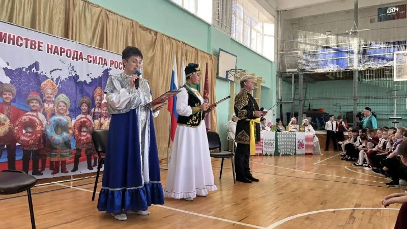 В гимназии № 5 прошла III Ассамблея народов Урала