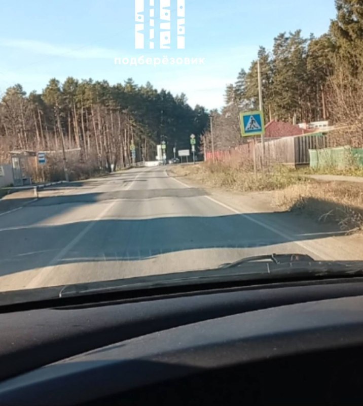 В Шиловке на улице Ленина установили лежачие полицейские без знаков
