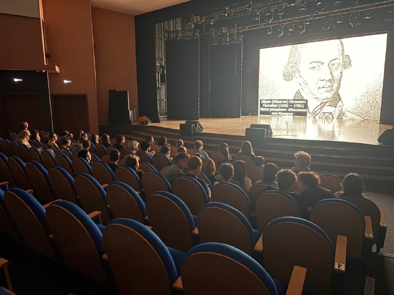 В ДК «Современник» отпраздновали День лицеиста